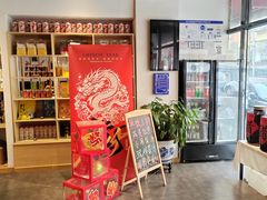 -泉味道贵州厨房(三里河店)