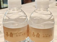 -喜鼎海胆水饺(东港店)