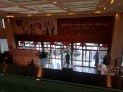 点击看大图 -五洲妇儿医院