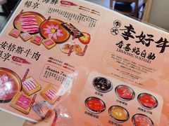 -李式龙虾·蒜泥龙虾(湖滨商业街店)