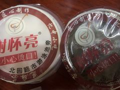 -谢怀亮芝麻茶