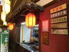 -明丰小渔馆(明月路店)