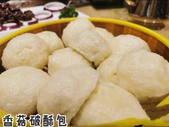 -新竹里馆·花园餐厅(兴苑路店)