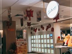 -麦当劳(静安寺店)