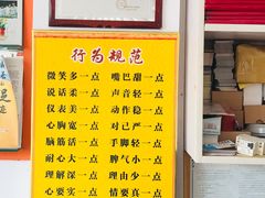 -齐友图文快印广告(高行店)