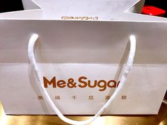 手提袋-星禾悦法式千层蛋糕(大卫城店)