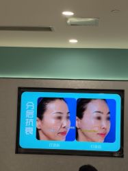-重庆星宸整形美容医院