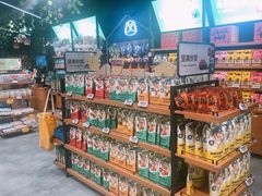 零售区-三只松鼠(北美N1店)
