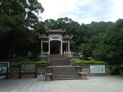 -青芝山风景名胜区