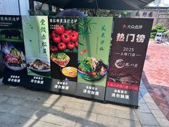 -凤竹园(修水店)