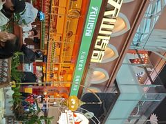 -天山传奇新疆菜(SKLP店)