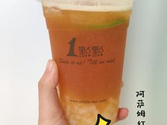 -1点点(温岭银泰店)