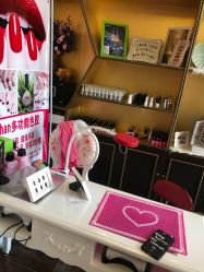 -归真美学颜究中心