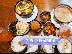 红烧肉-砂唐居(总店)