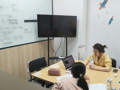 -澜大·领鹿·UNLOCK择校备考·三公小托福AMC(浦东校区)