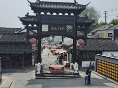 -盂城驿-南门大街
