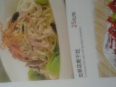 android_upload_pic-三品香·江浙菜(松江九谊店)