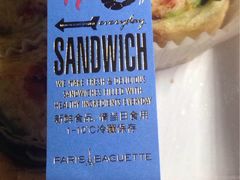 -巴黎贝甜(龙江店)