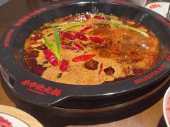 -牛市坎火锅(建设路店)