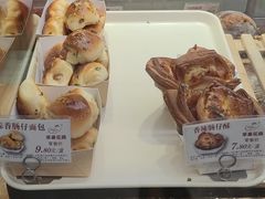 -苹果花园(龙漕路店)