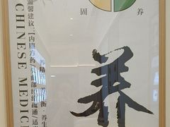 -脊美正骨·推拿·整脊(KKmall京基100店)