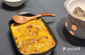 Feng Shen Pork Cutlet Rice