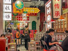 -龚印记牛骨牛杂屋·四代传承(珠影星光城店)