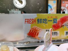 -争鲜回转寿司(金桥家乐福店)