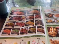 -江边城外烤全鱼(方庄时代购物中心店)