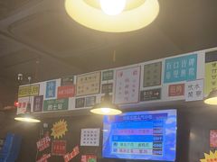 -肥汁米蘭香港米线(宁波路总店)