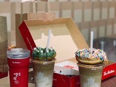 -Tims天好咖啡·贝果(雁展路万象天地店)