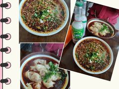 -忆碗面(华新街店)