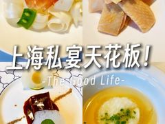 -西郊5号·Maggie 5