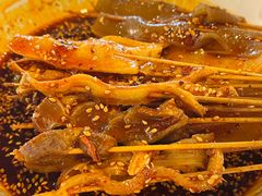 -古真记钵钵鸡(老公园店)