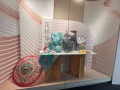 -江宁织造博物馆