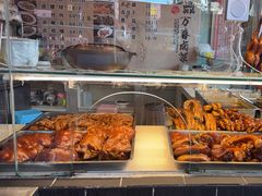 -老鼎万春卤菜(五代传承创始老店)