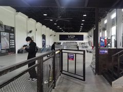 -VSP火山滑板极限公园