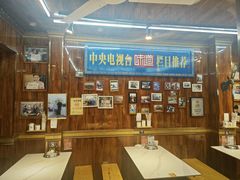-清真.德枭炕肉店.青海菜(大新街夜市店)