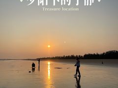 -珠海金沙滩