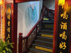 -亮健容天生蚝烧烤自助(交道口直营店)