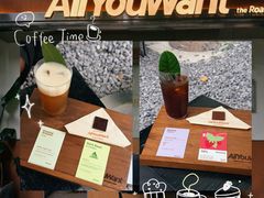 -The Roastery By AllYouWant(福田店)