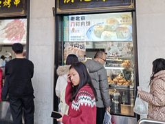 -牛街洪记小吃店(牛街店)