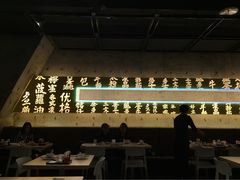 -来龙里 精致 东南亚餐室(万象城店)