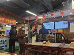 -天兴居(鲜鱼口街店)