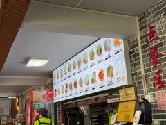 -正果忠记云吞濑粉(总店)