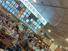 -冶建镜子·老南昌大排档·江西虾王(总店)