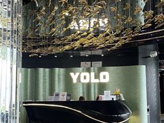-Yolo私汤温泉设计师酒店(重庆南滨路店)