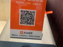 -於氏虾神(盱眙总店)