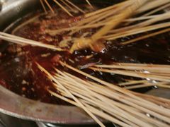 -钢管厂五区小郡肝火锅串串香(总店)