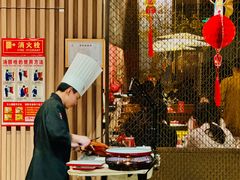 -京华烟云·北京烤鸭(领展购物广场·中关村店)